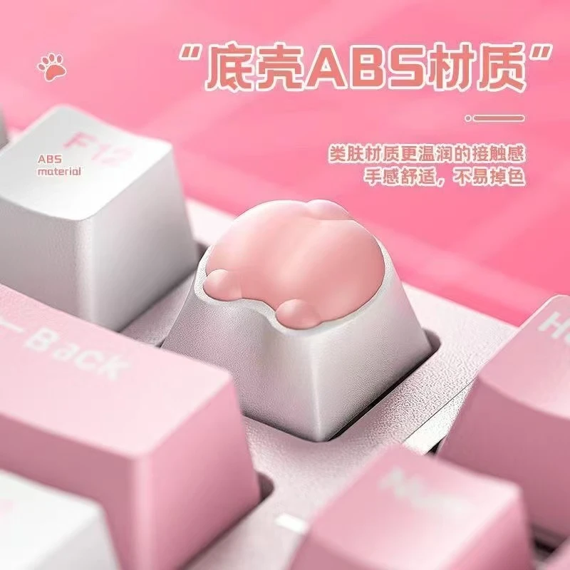 【键盒】随机个性键帽礼物