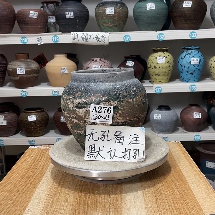 手工制作工艺花盆