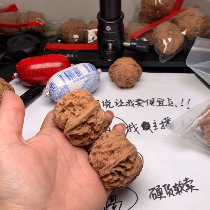 吊坠文玩核桃闷墩