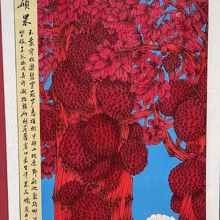 竖款晚上好呀，惊喜……喜欢