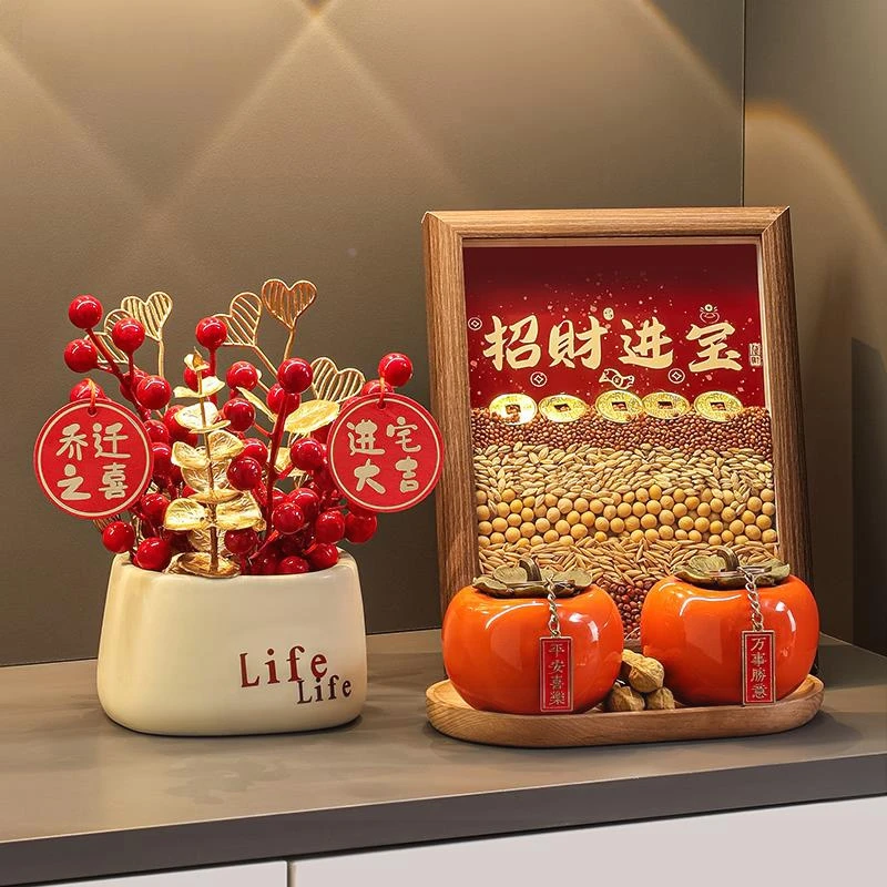 德国高品质招财进宝五谷丰登摆件乔迁之喜入户玄关新年装饰乔迁新