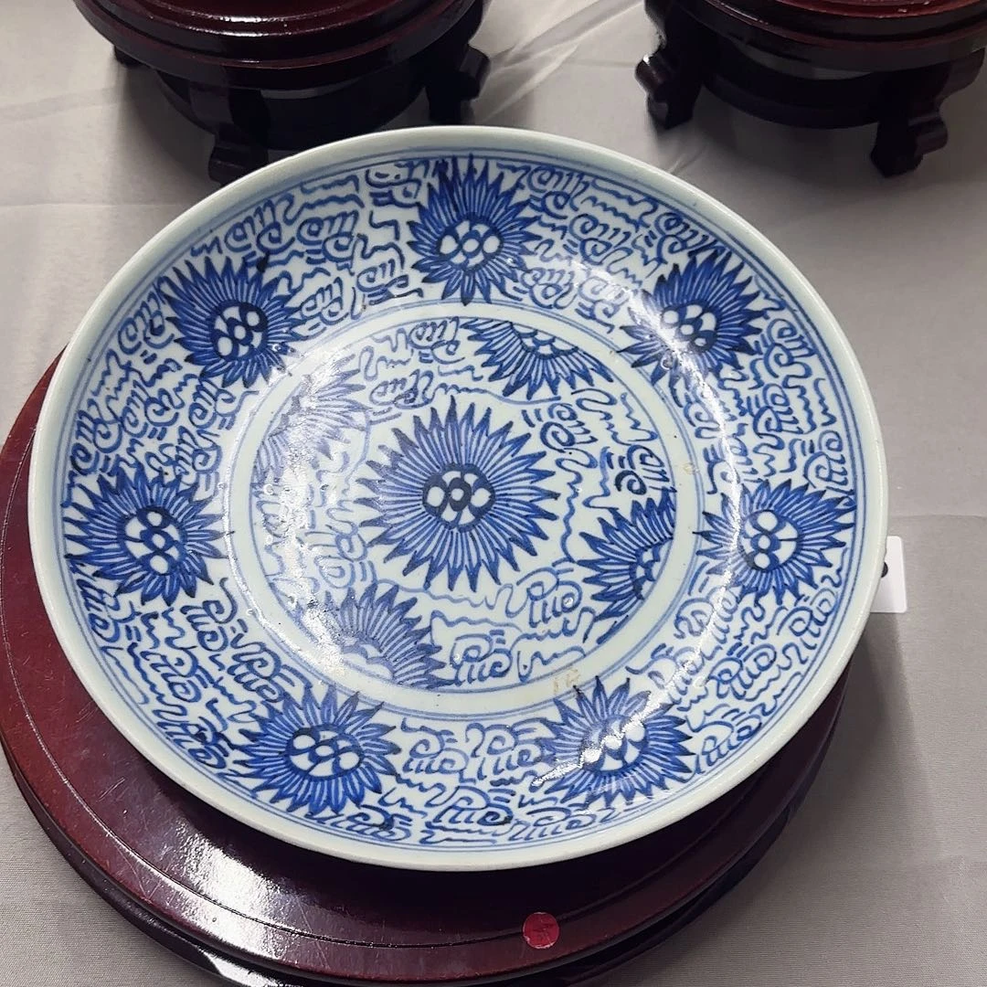 东***饰其他啊浪直播间1060太阳花