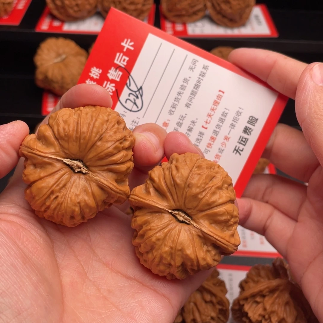 小***哥文玩核桃把件南瓜