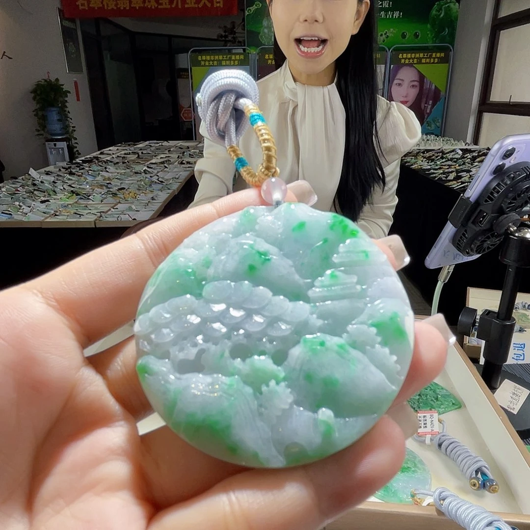 颈饰未镶嵌翡翠一