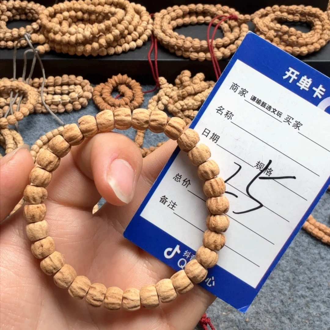 柏香籽/百香籽手串25