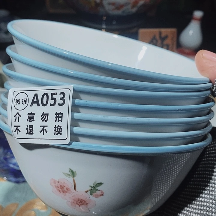 瓷片新年快乐万事如意