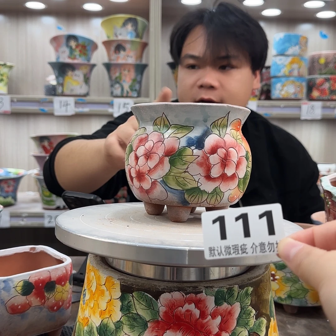 瑕疵瑕疵瑕疵瑕疵111