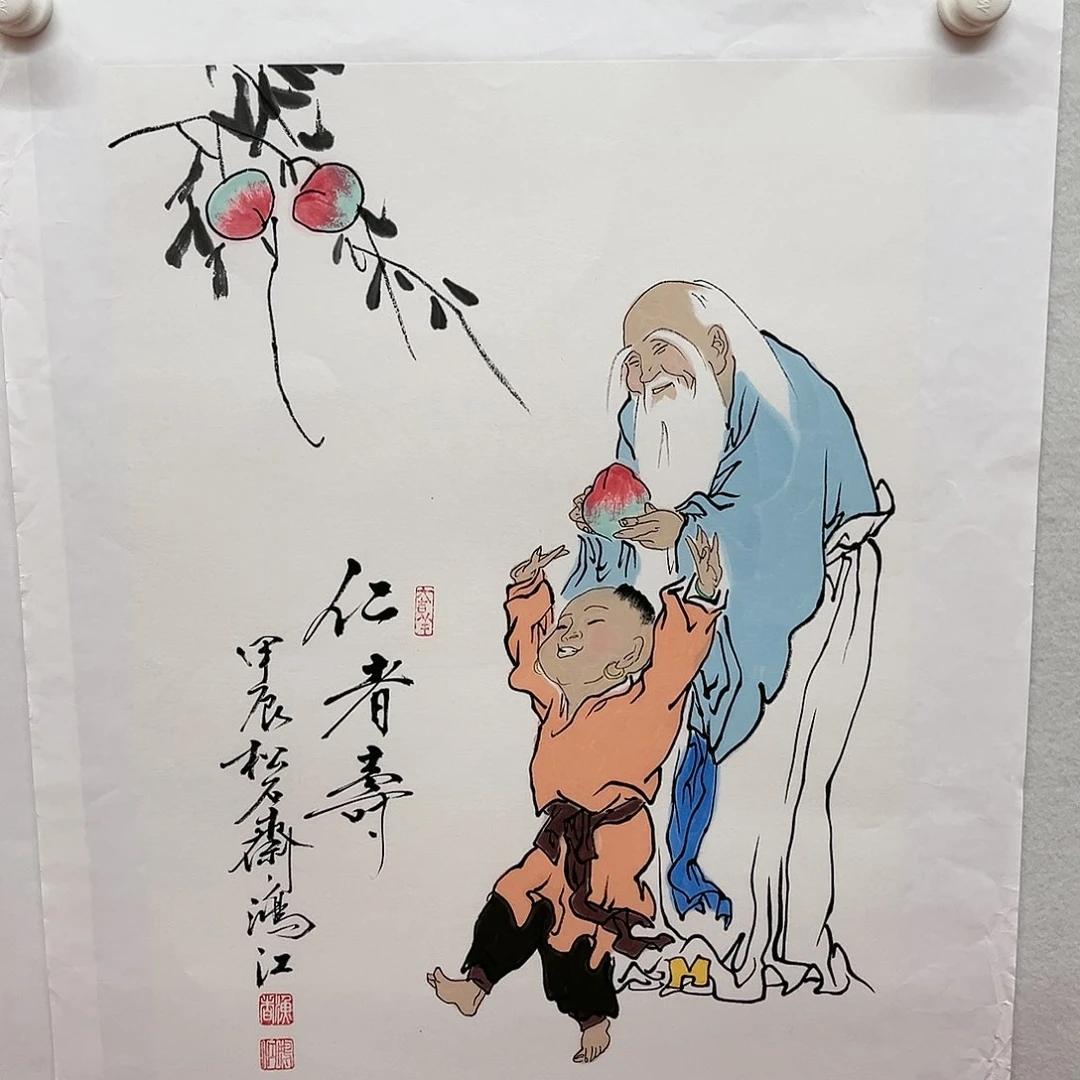 国画陈鸿江老师作品，不带框