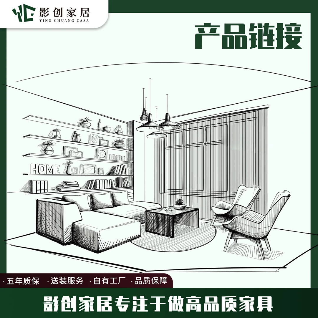 影创家具沙发意式极简真皮沙发客厅设计师款现代简约