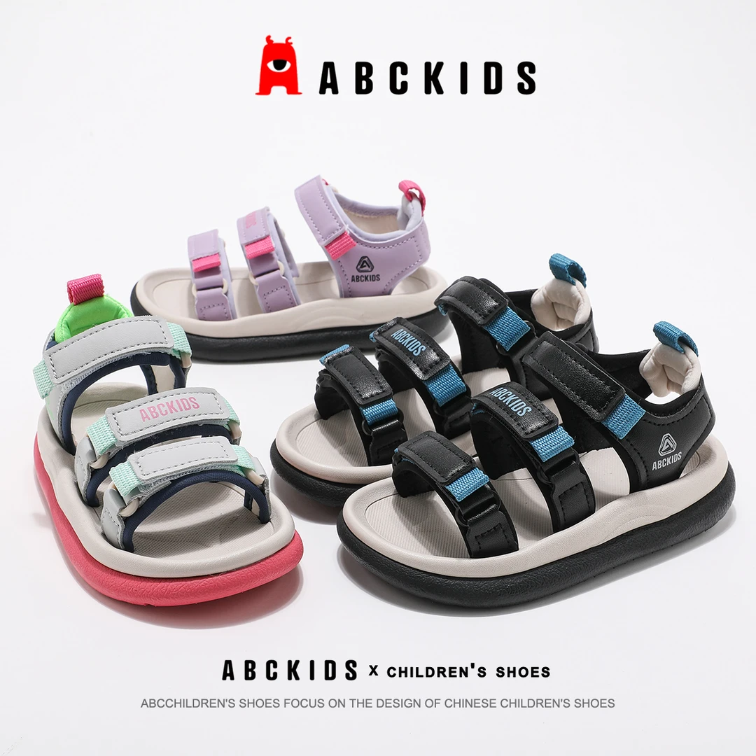 Abckids【小鱼】爆款夏季儿童女孩软底沙滩鞋防滑SY523603261AX