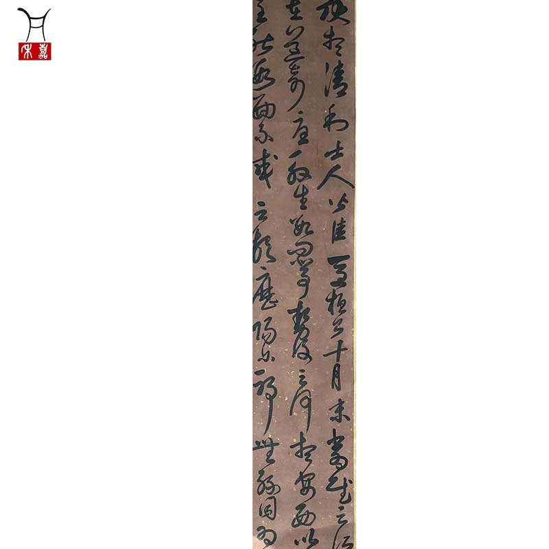 W1006书法立轴60x245/13.2平尺