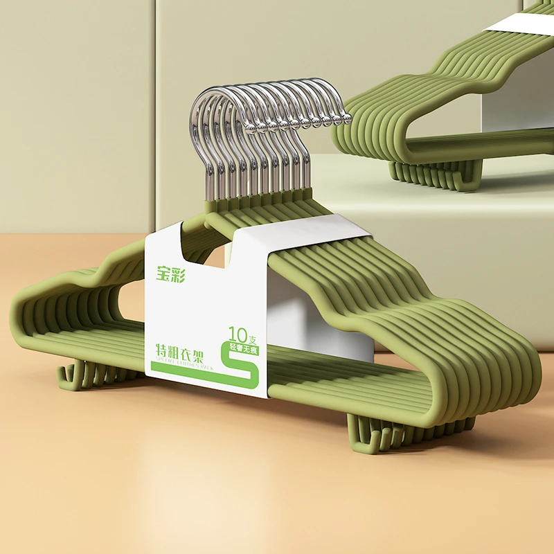 很厚的磨砂哑光成人衣架加粗无痕衣挂防滑家用挂衣衣撑子学生宿舍