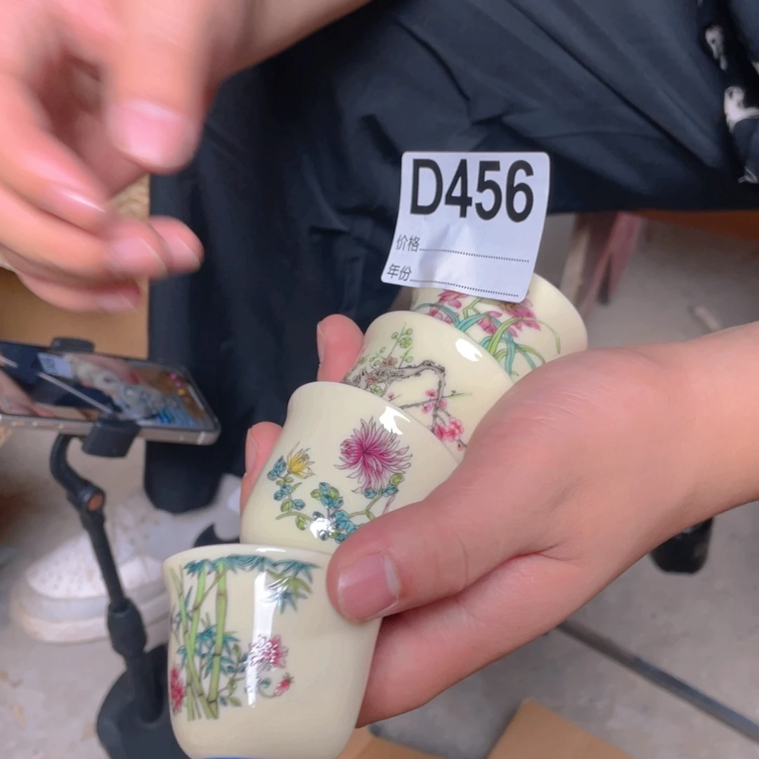 摆件D456陶瓷陶瓷陶瓷陶瓷