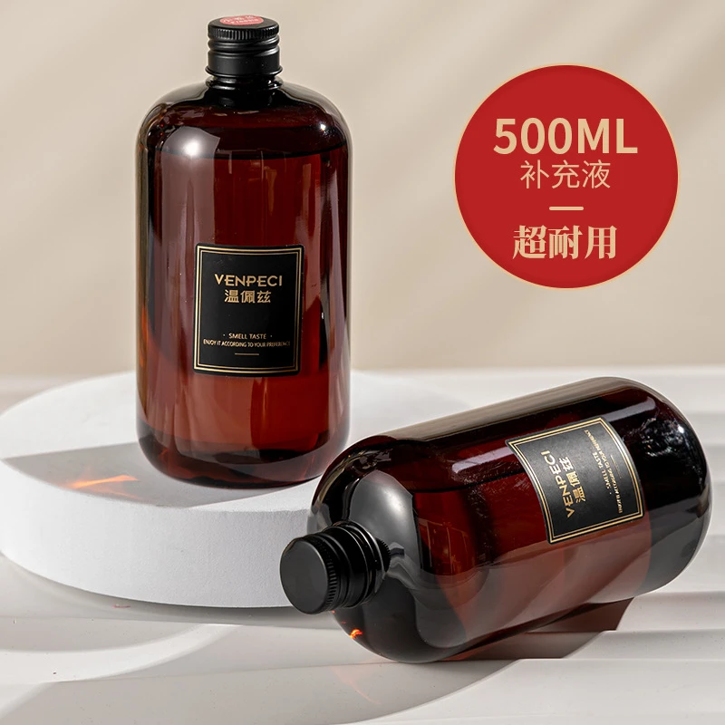 温佩兹五星级酒店香薰补充液500ML大瓶持久留香香氛厕所除味精油