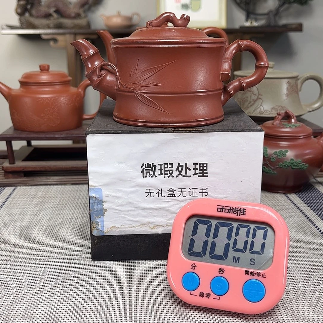 黄***雀紫砂茶壶微瑕处理
