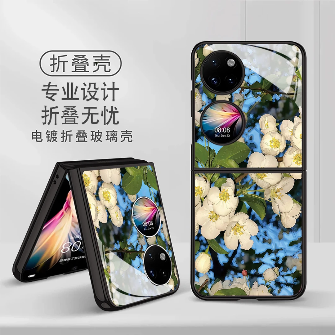 小白花适用华为Pocket2保护壳华为Pocket2手机壳全包防摔玻璃壳