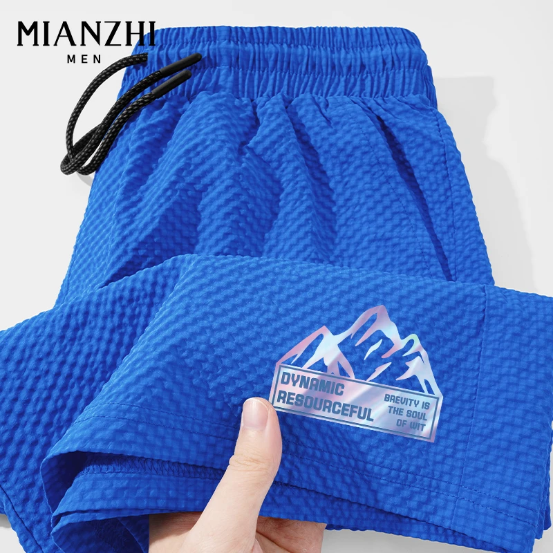 棉致冰丝凉感短裤男款夏季吸汗快干美式休闲宽松运动男生五分裤子