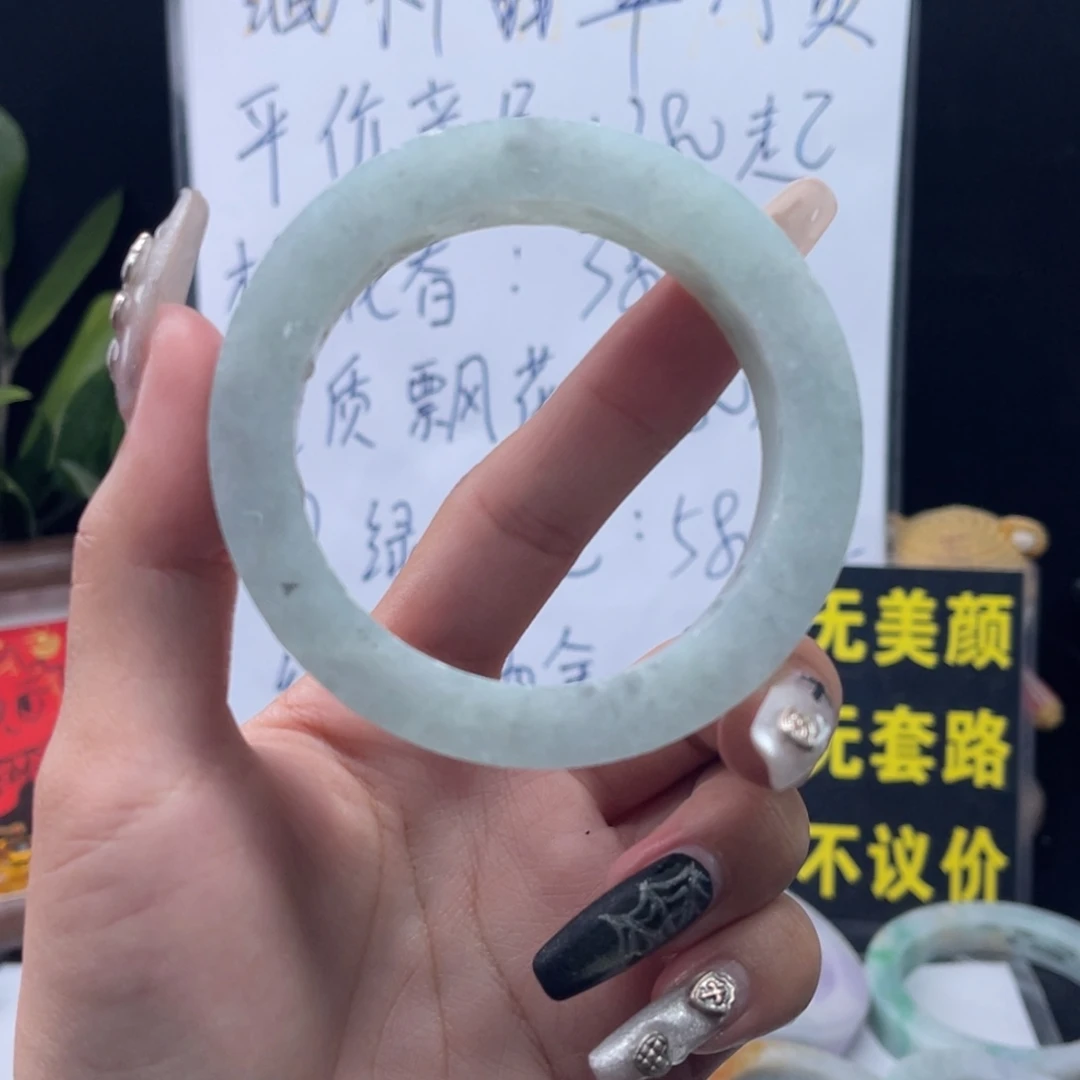 定制翡翠未镶嵌手镯