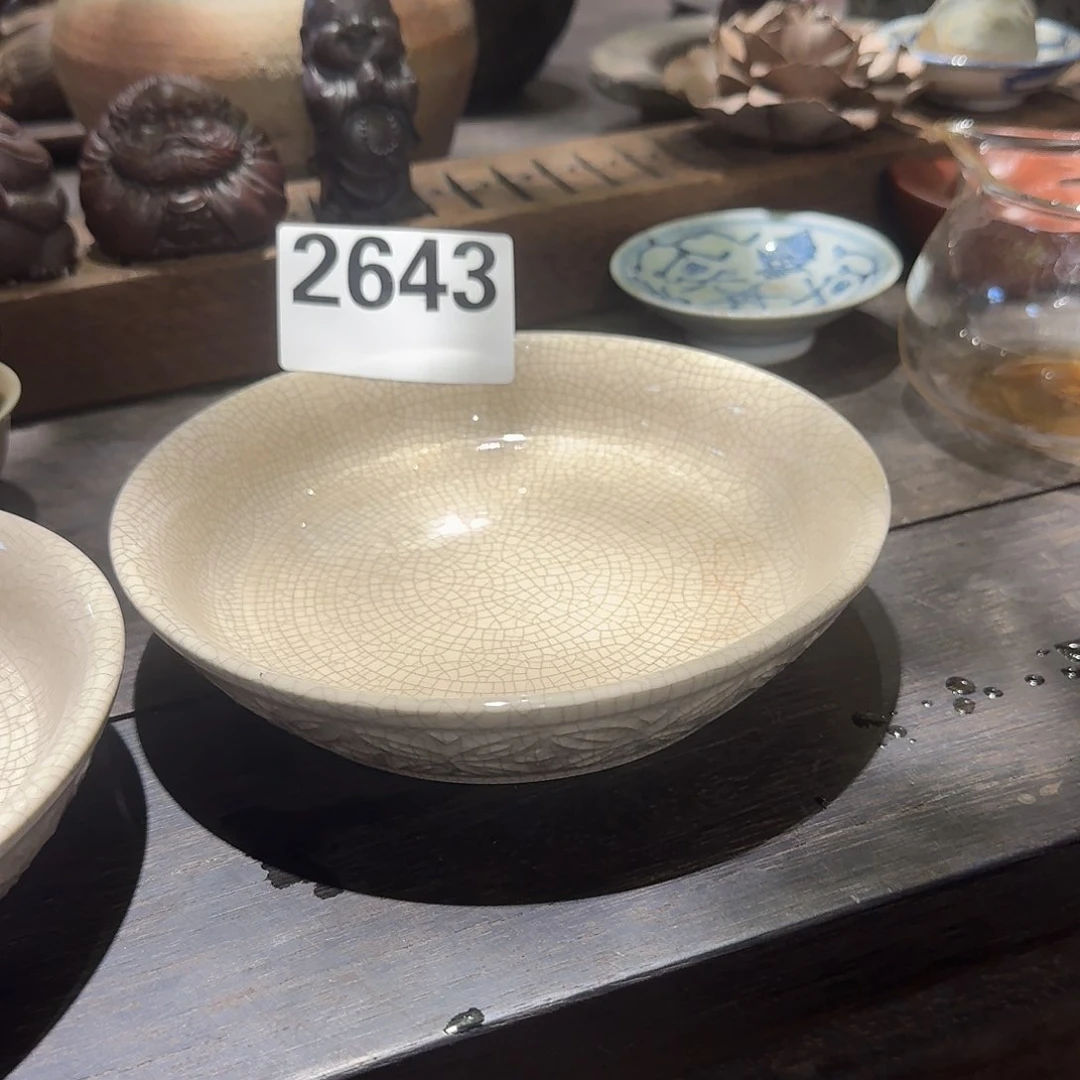 盘粤***®静界茶空间老物件2643