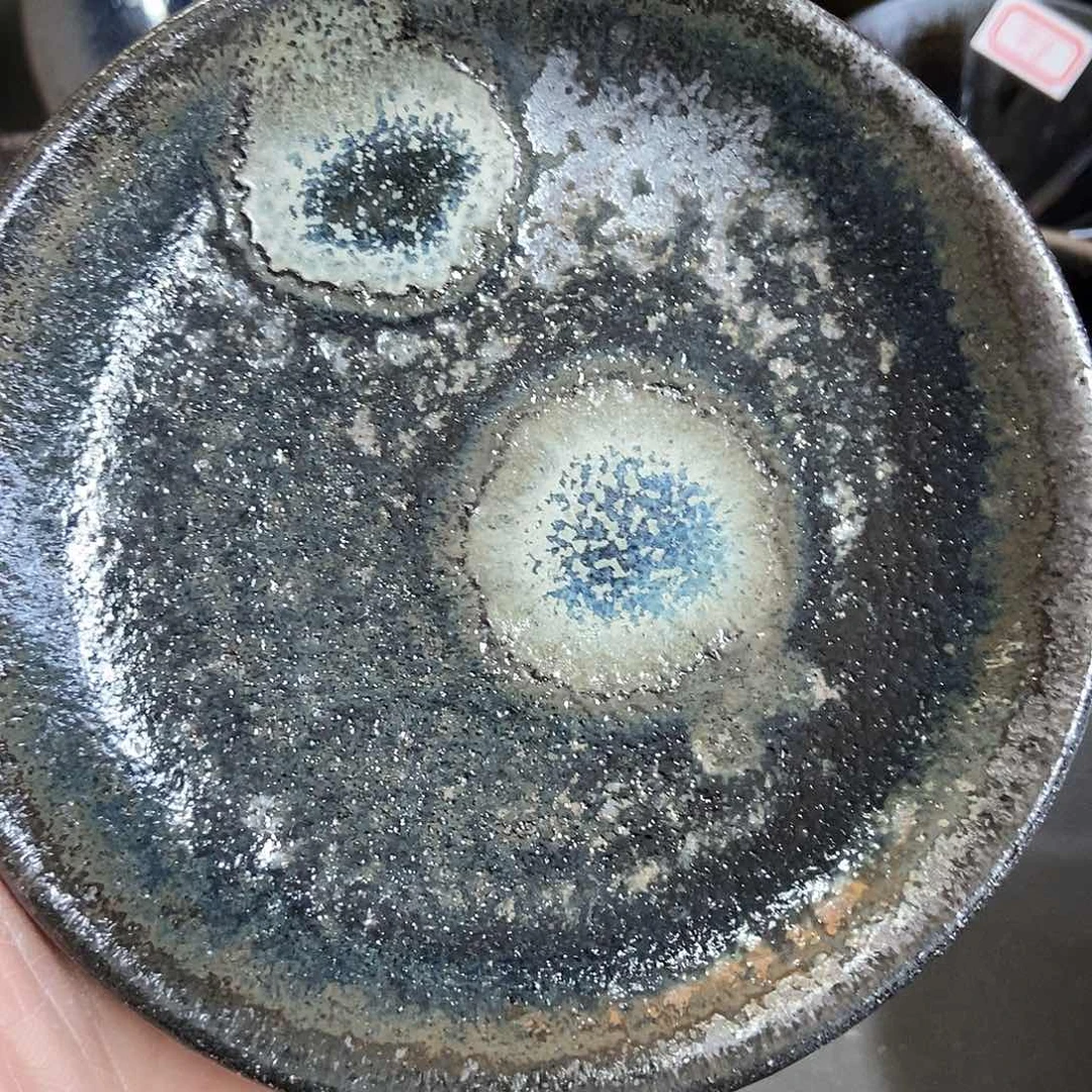 茶盏借*年459 建阳建窑建盏