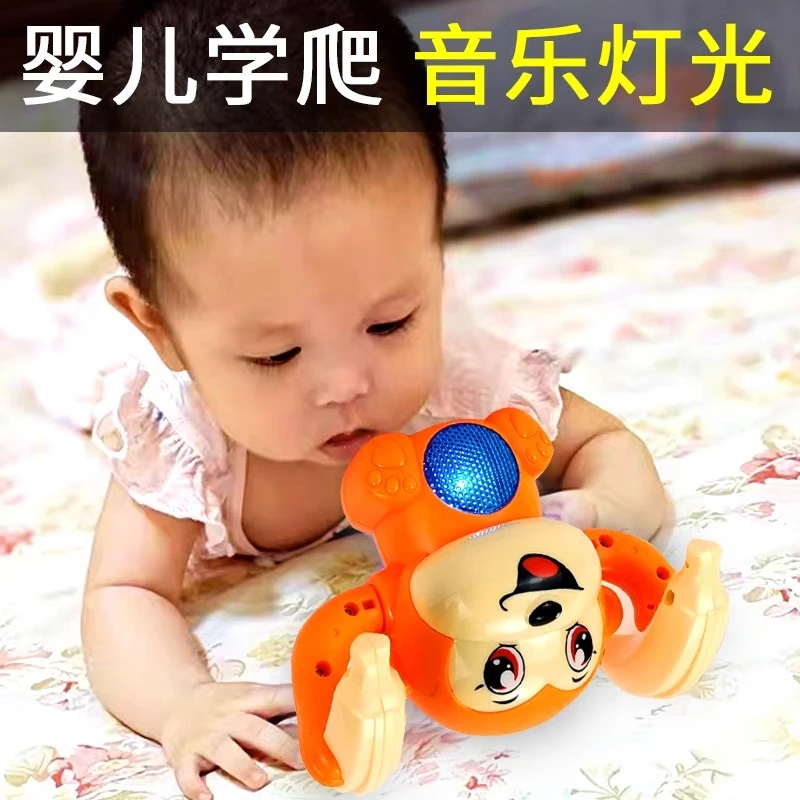 儿童翻滚猴子电动声控发光玩具会翻跟斗的小猴子婴儿练习抬头爬行