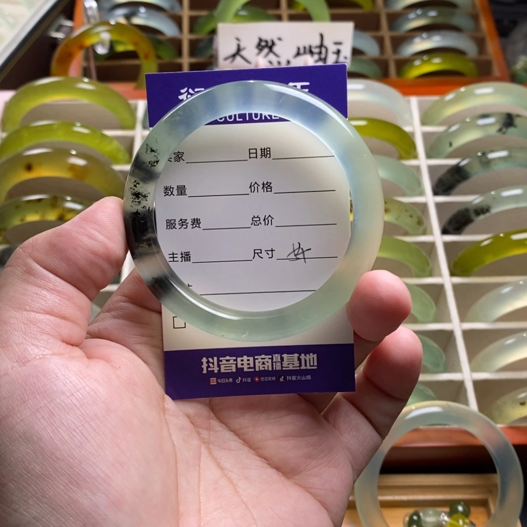 五***星未镶嵌蛇纹石玉手镯