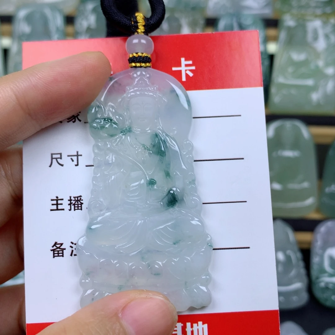 人***勒翡翠未镶嵌颈饰观音