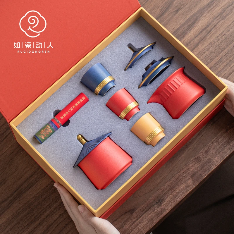 如瓷动人故宫文创功夫茶具套装高档送长辈领导同事老师中秋伴手礼