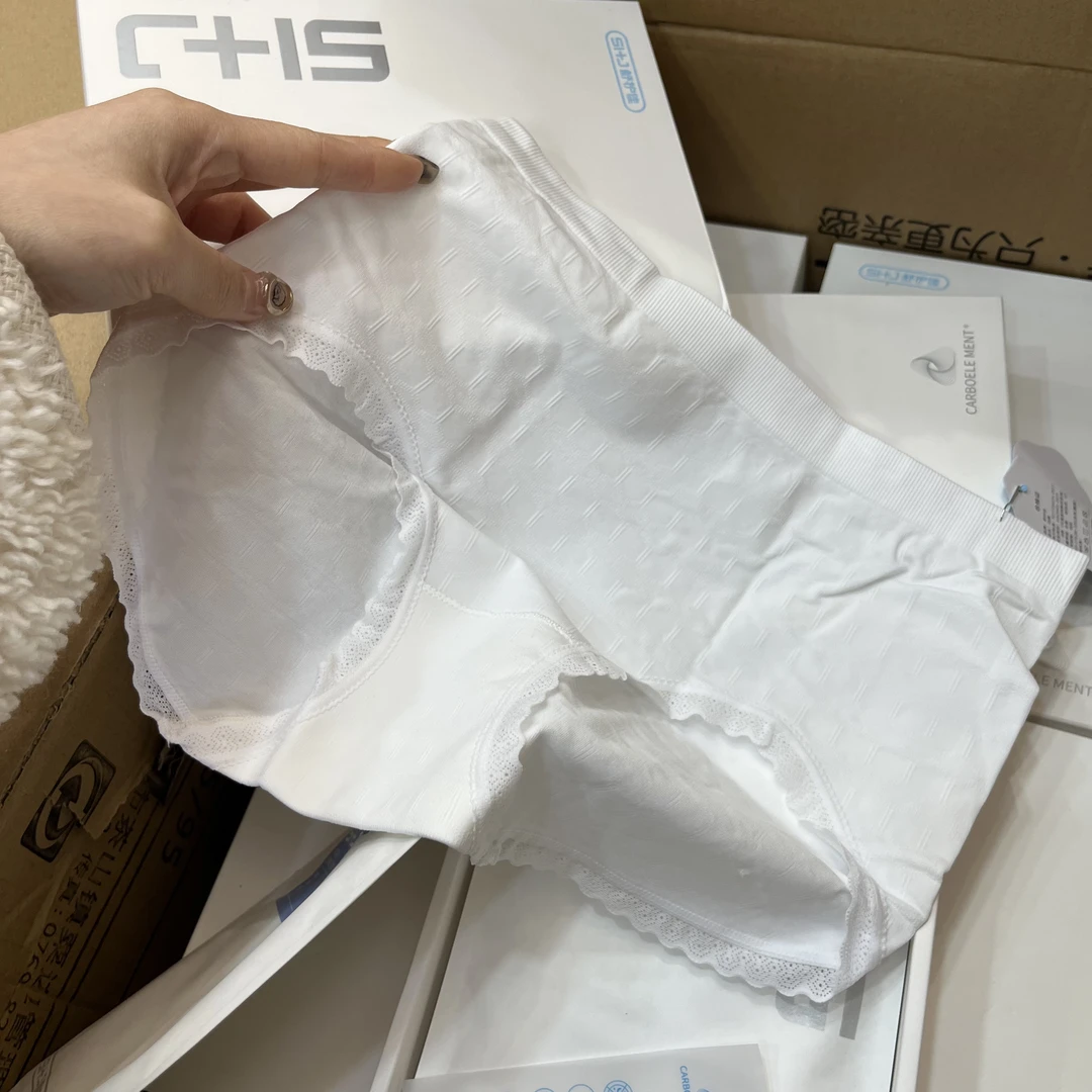 乳贴贴｜夏日打底必备！辣妹神器