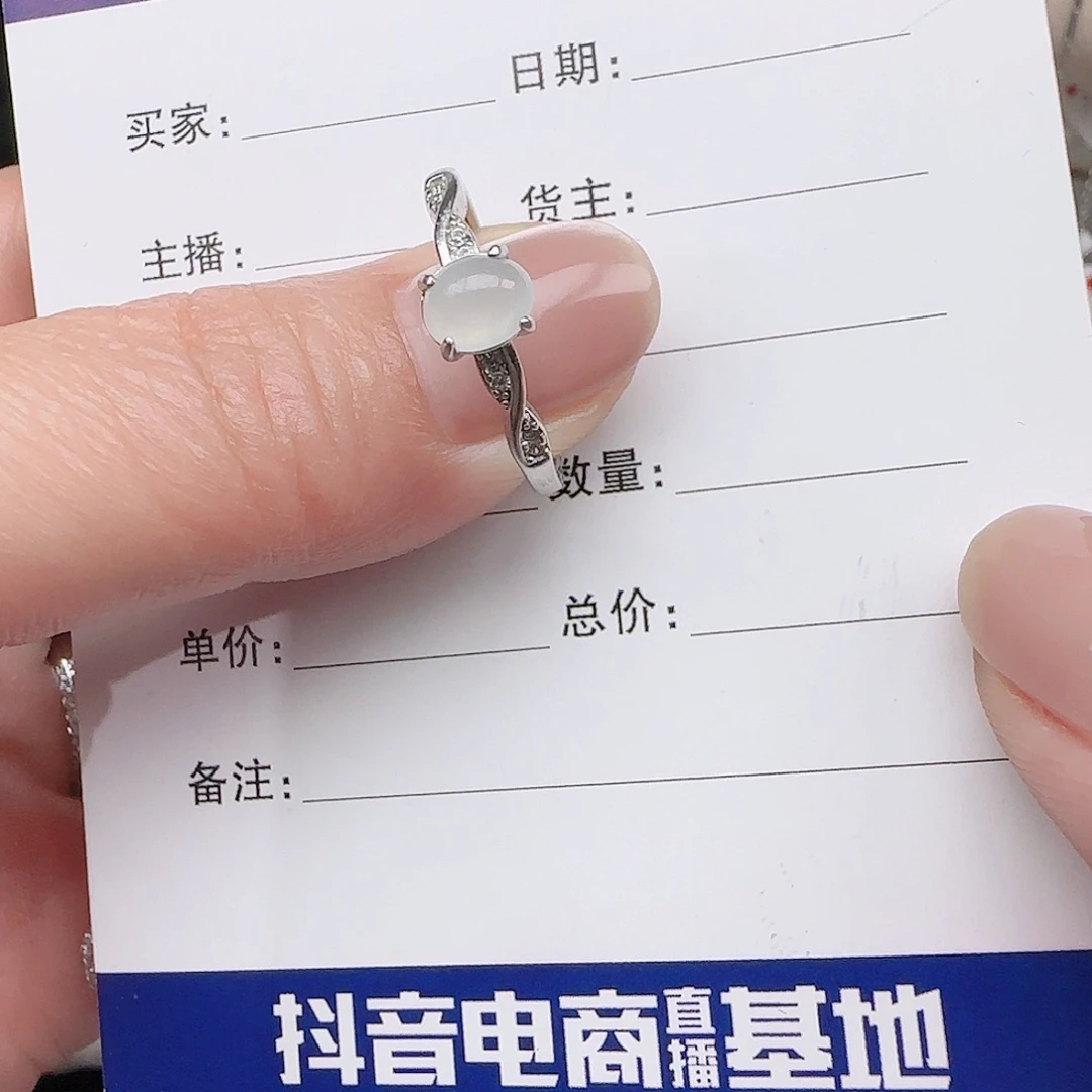 翡翠戒指银S925镶嵌缅甸a货翡翠s925银镶戒指