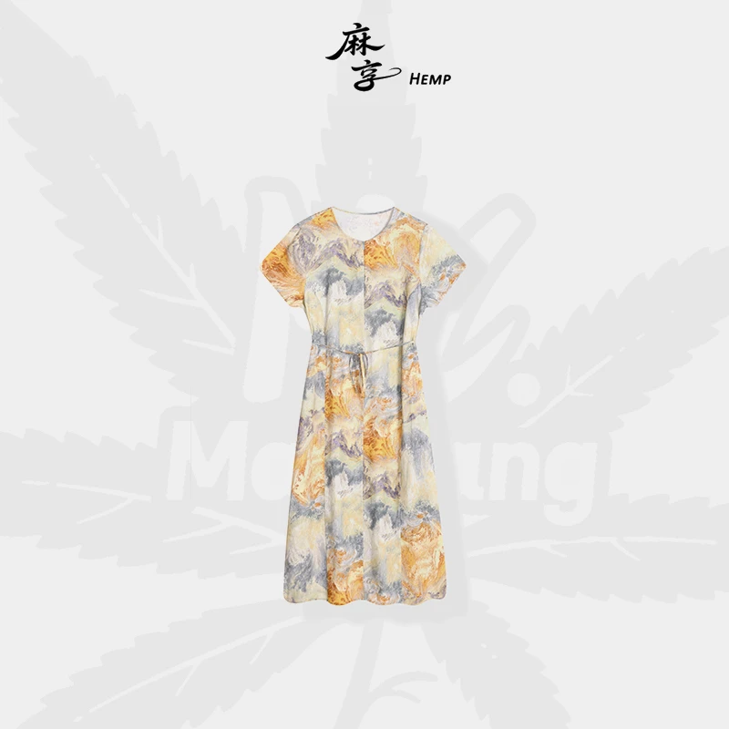 麻享【金霞秘境·连衣裙】60支纯汉麻千里江山图水墨国风裙FSY50545A