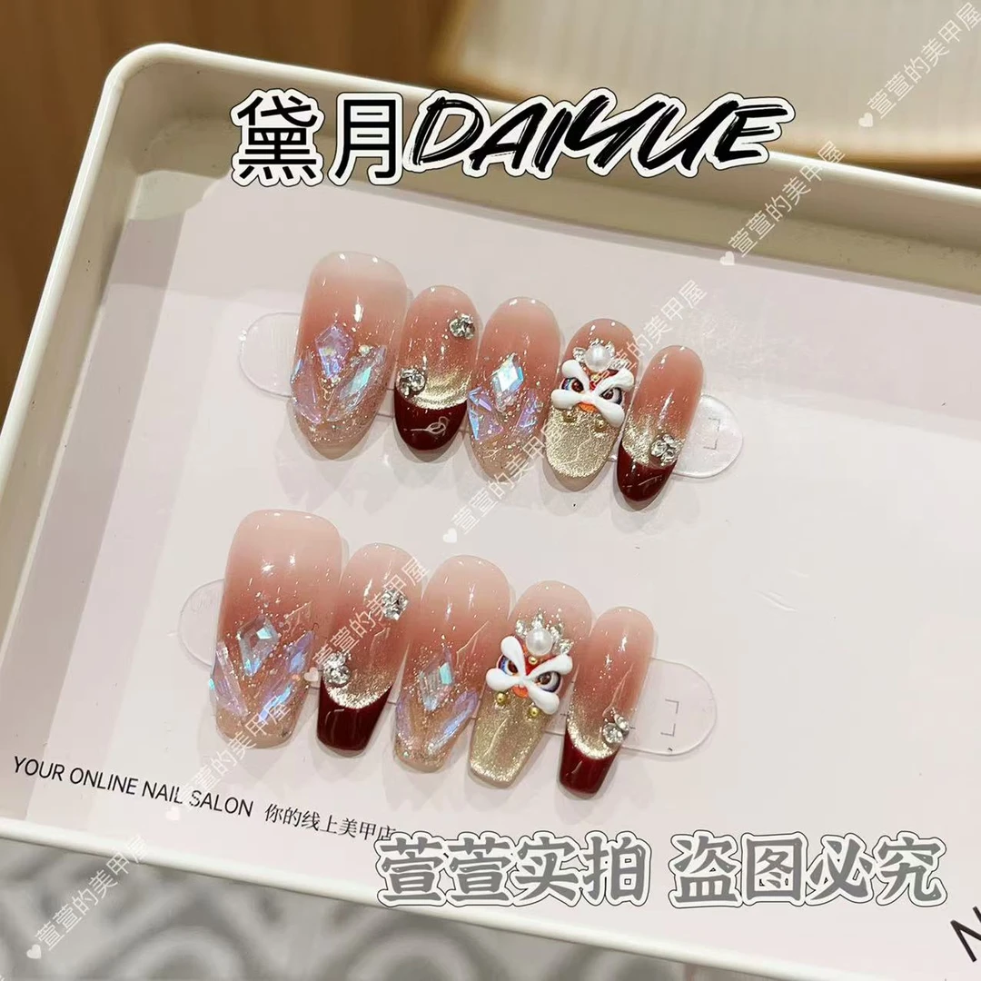 跨年醒狮纯手工光疗美甲贴果冻贴片指甲穿戴甲简约梯形重复