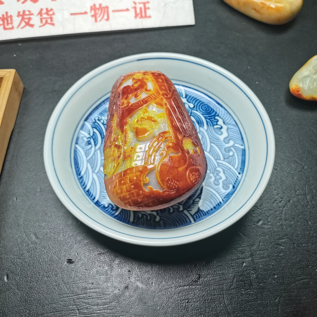 瓷器官方通用链接放心下单900克四兽