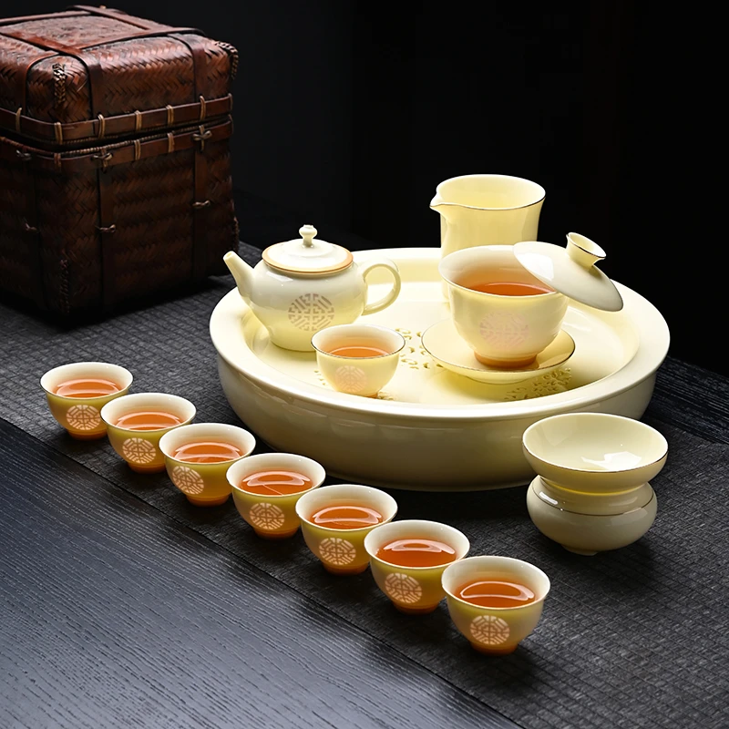 玲珑黄宝石套装黄宝石陶瓷泡茶盖碗家用办公户外茶壶礼品茶具套装