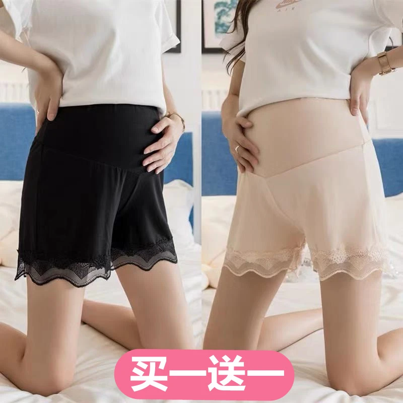 孕妇短裤外穿安全裤防走光夏季薄款打底裤网红三分裤子孕妇装夏装