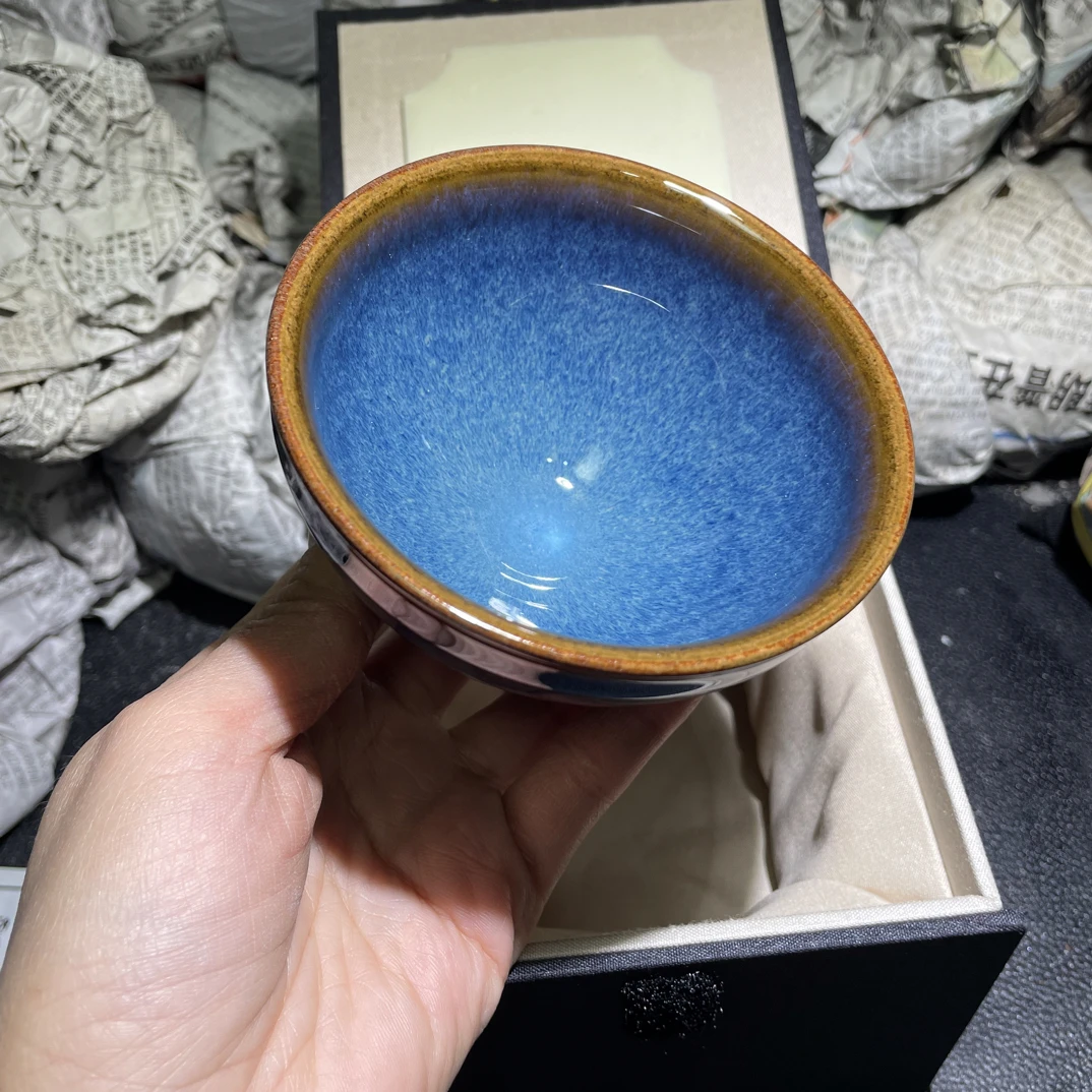 （星瀚回蓝）建盏主人杯茶杯带礼盒