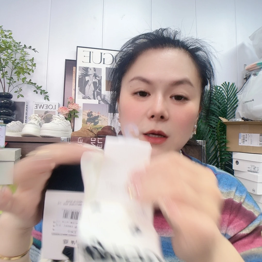这几位老爷爷奶奶说