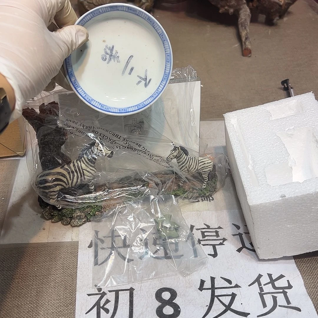 瓷片瓷器满58包邮包邮包邮