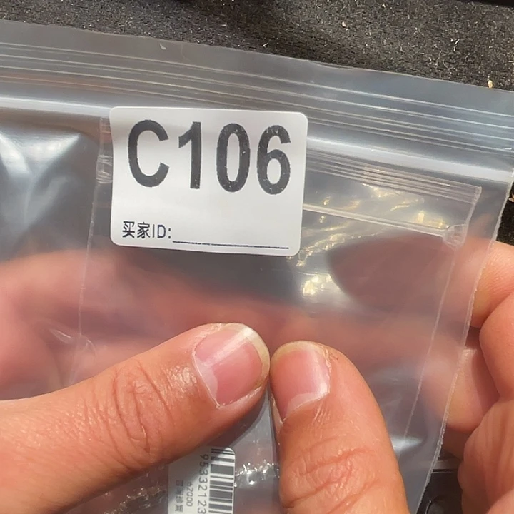 丫***头香榧木缅甸花梨106