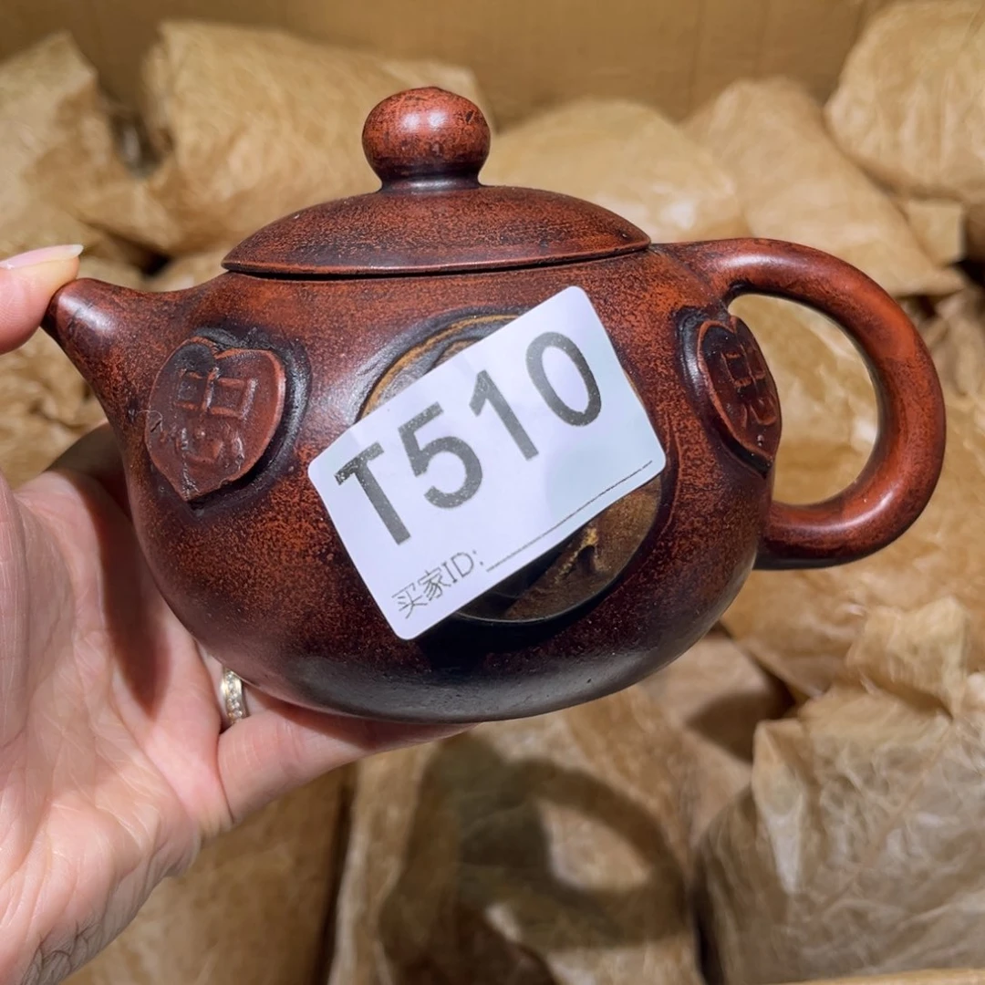 茶壶紫砂紫砂茶壶510