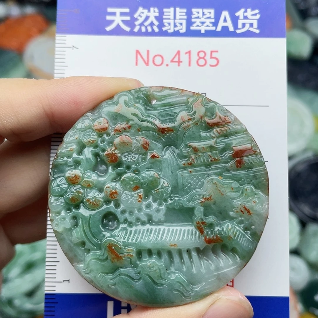 翡翠未镶嵌挂件4185