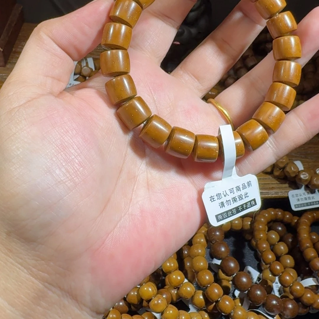 紫金鼠手串你**字直切实心微瑕不退换