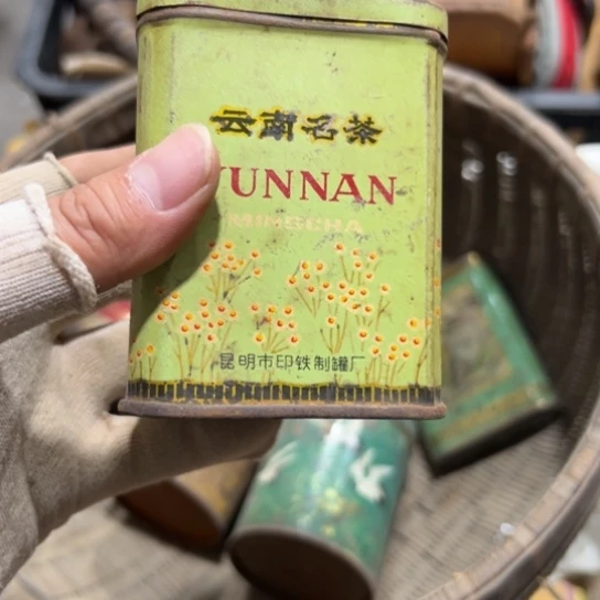 林***能陶瓷精品精品精品精选