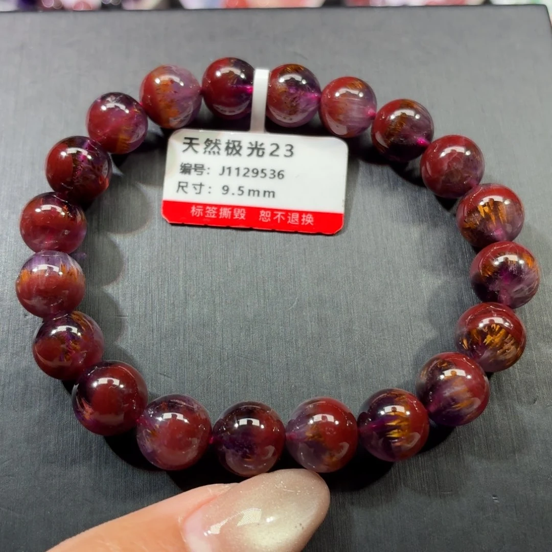 水晶手链未镶嵌极光23