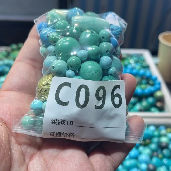 菱锰矿珠宝半成品未镶嵌