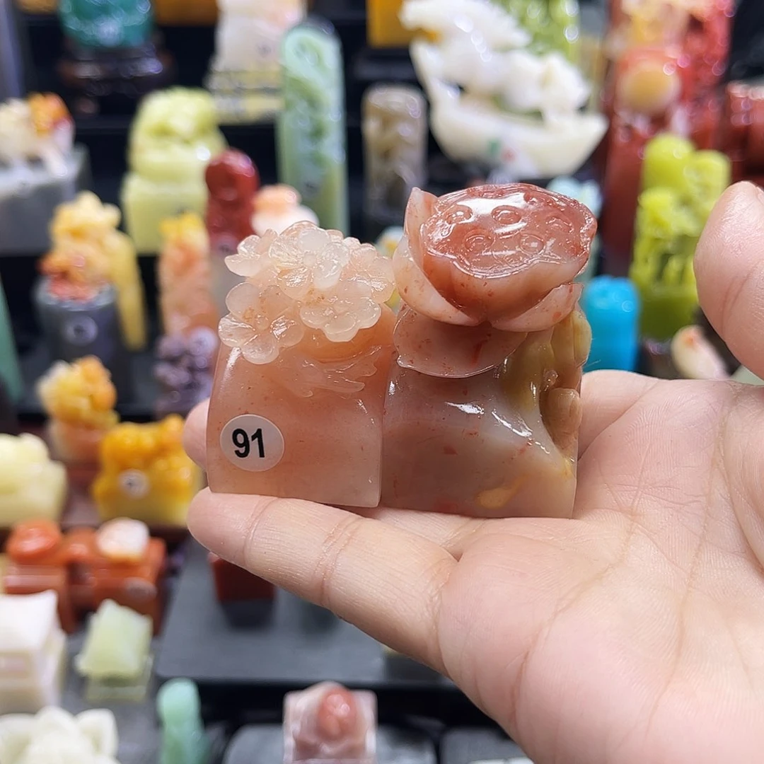 寿山石印石小*君91包