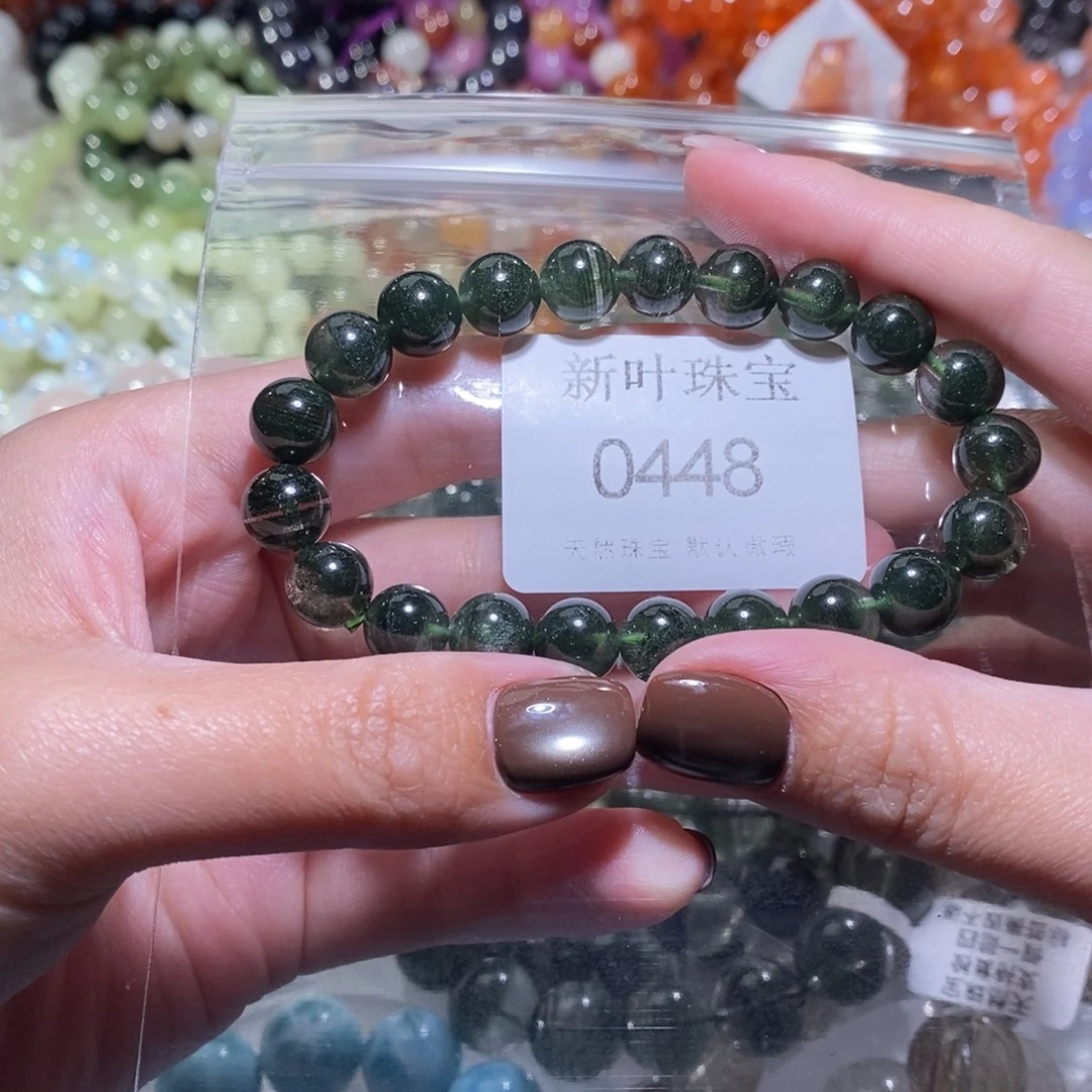 o***o手链未镶嵌水晶绿幽灵