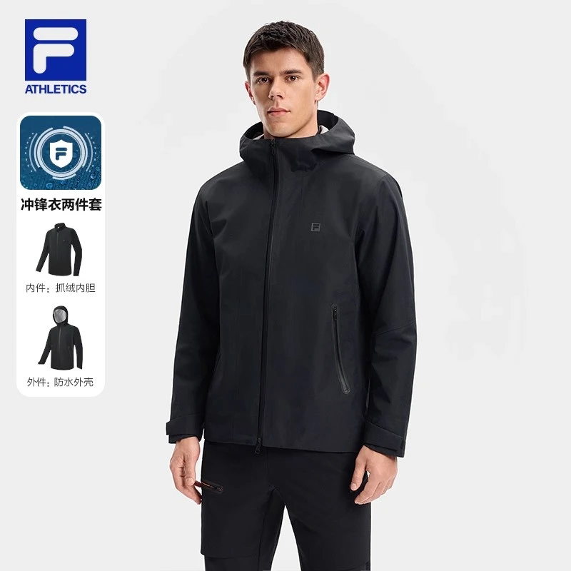 FILA斐乐官方男三合一冲锋衣25冬新款登山户外运动保暖两件套外套