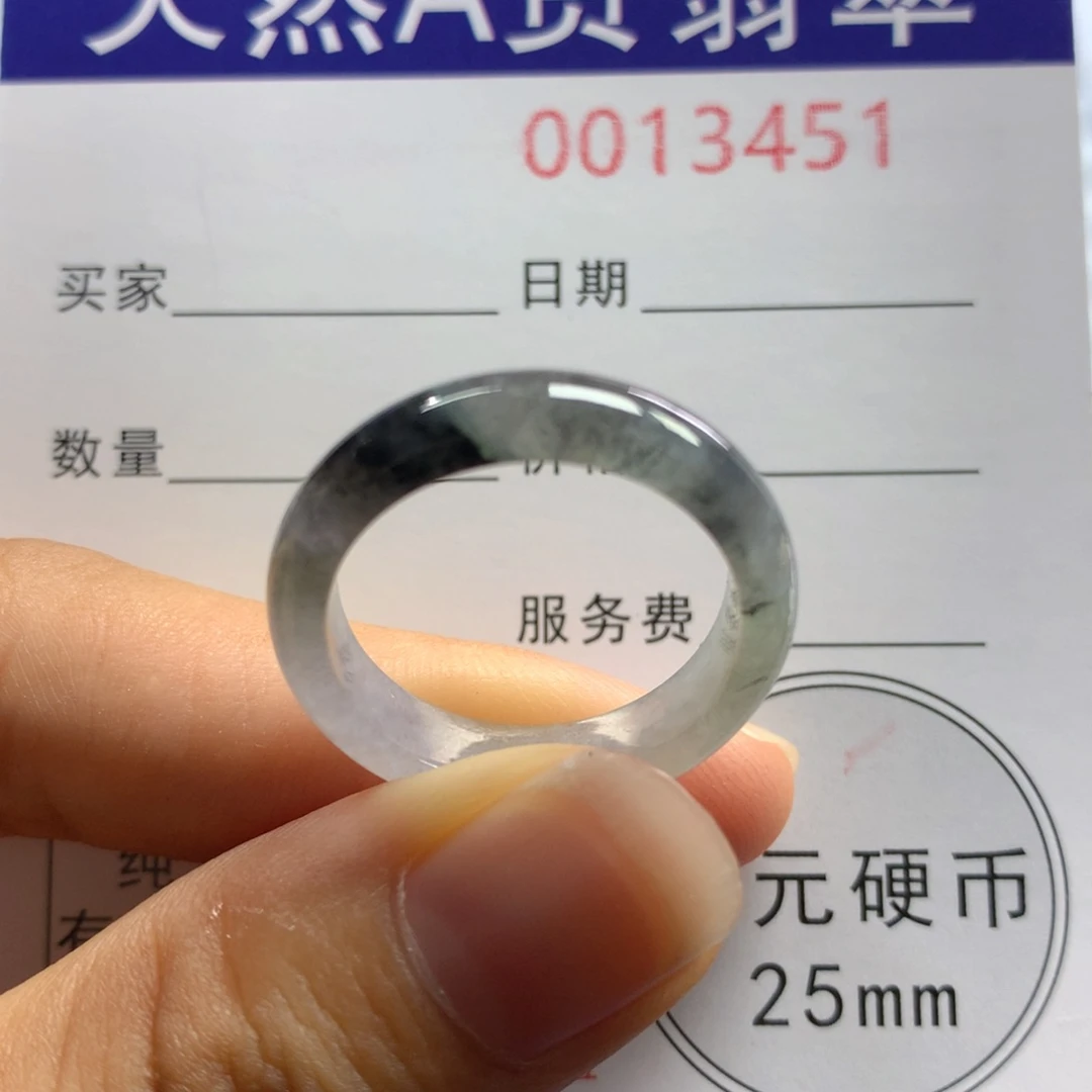 翡翠戒指未镶嵌18号