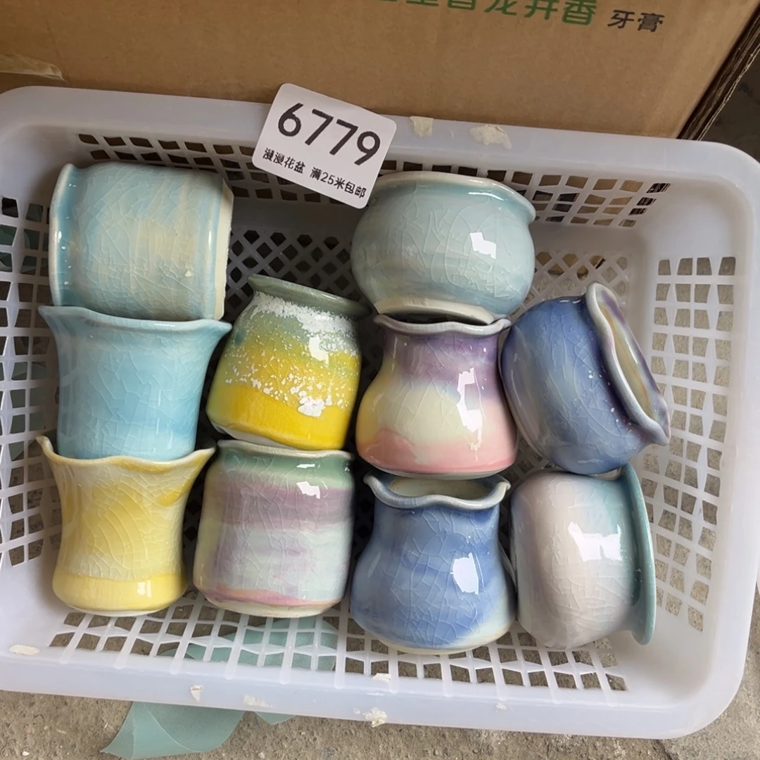 6779内口4.9景德镇手工制作